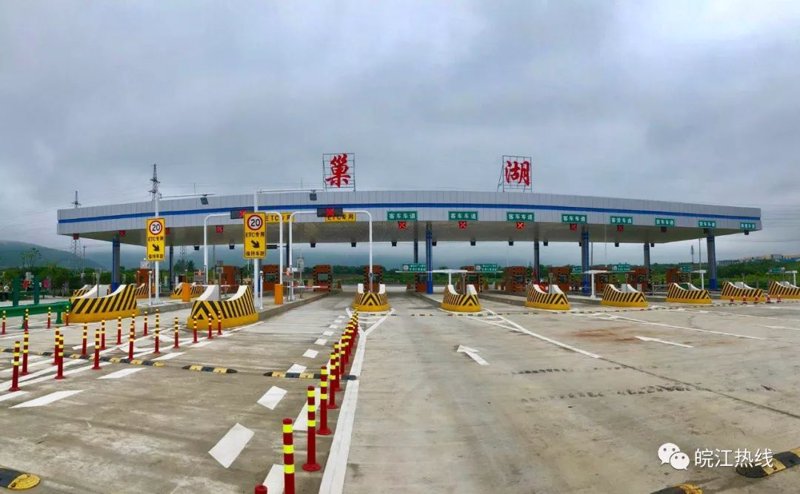 巢湖搬家公司行业动态:一站式搬家新体验